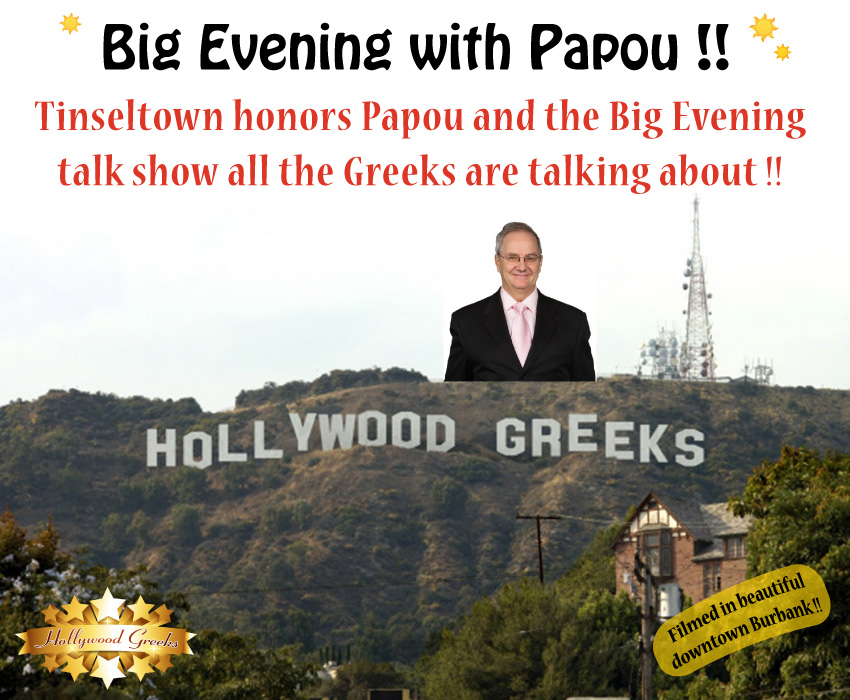 [Big Evening With Papou]