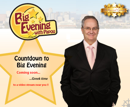 [Big Evening With Papou]