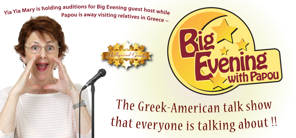 [Big Evening With Papou]