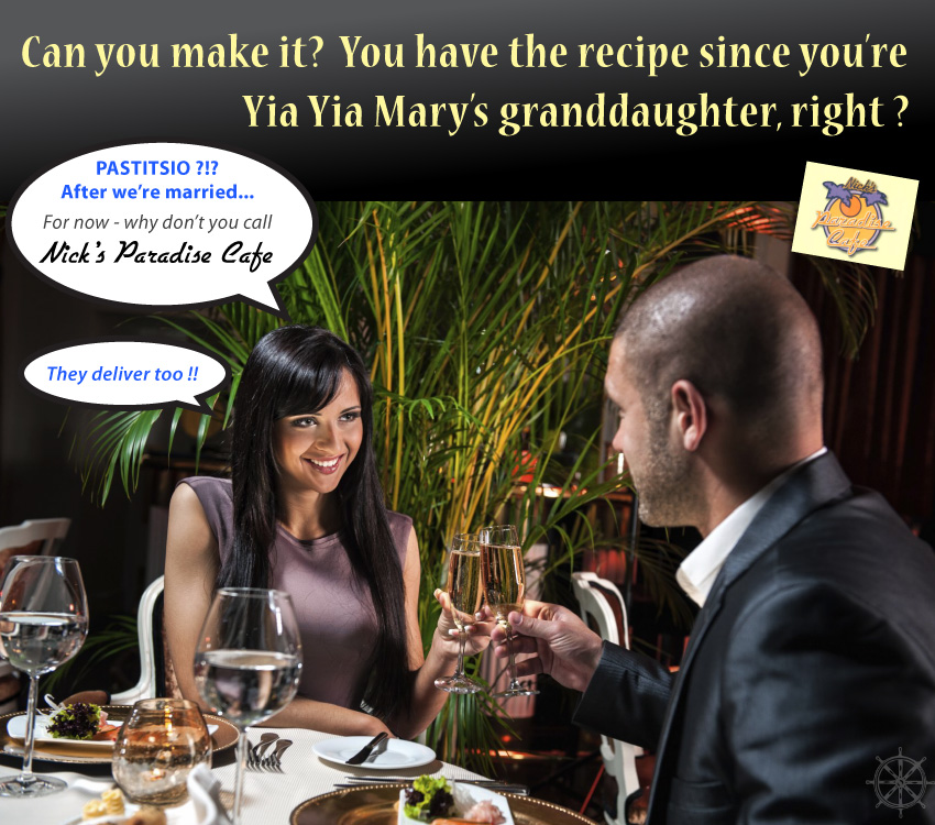 [Big Evening With Papou]